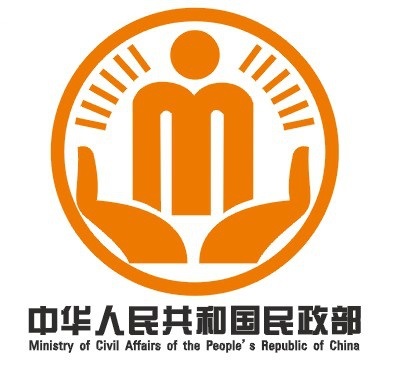 关于加强低收入人口动态监测 做好分层分类社会救助工作的意见