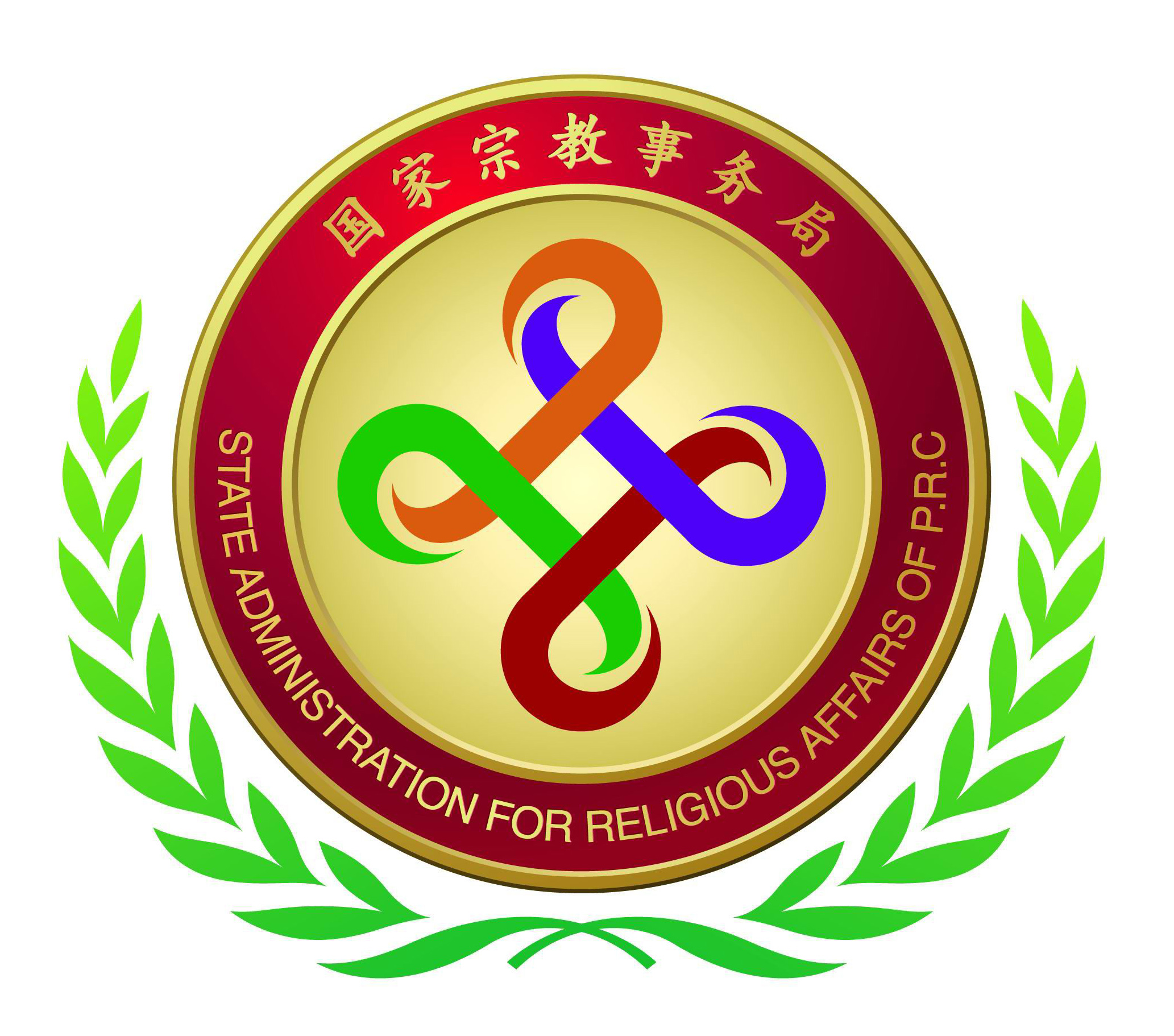 国家宗教事务局负责人就 《宗教活动场所财务管理办法》答记者问